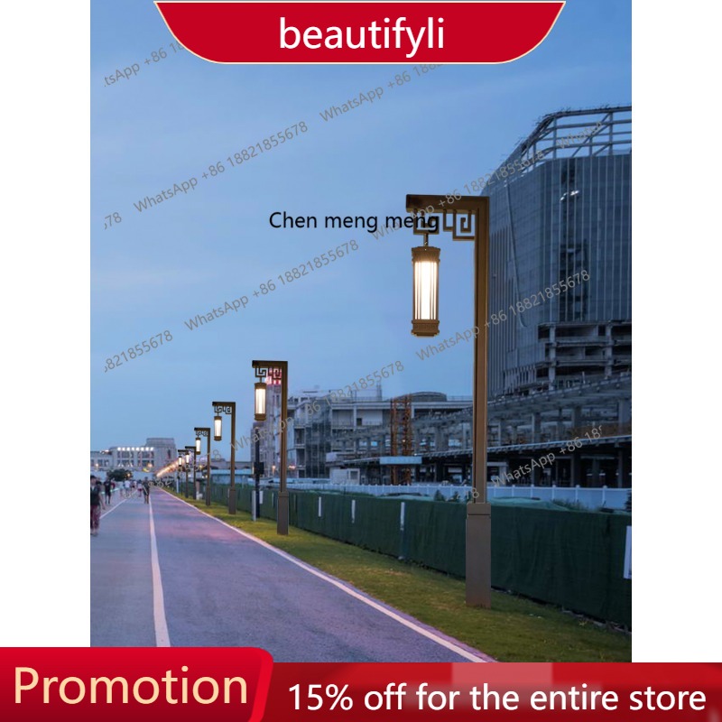 s51 Outdoor waterproof Chinese - Outdoor Lighting Pole avis et prix