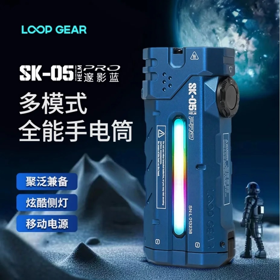 Powerful Flat LED Flashlight 4 - Led Flood Light avis et prix