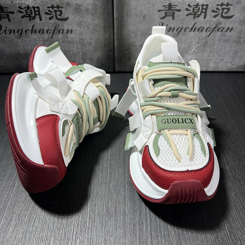 Autumn Leather Men's Sneakers  - Outdoor Lighting Trends 2026 avis et prix