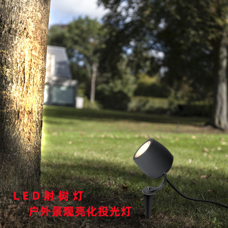 LED tree lights, outdoor water - Led Flood Light avis et prix