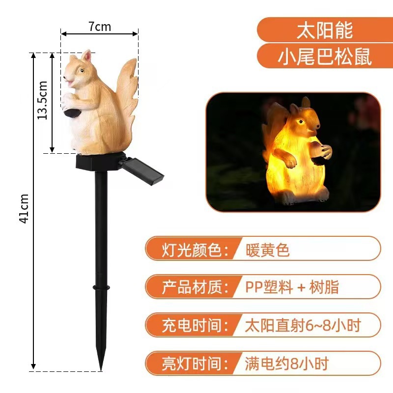 LED Solar Resin Squirrel Groun - Outdoor Lighting Ground Fixtures avis et prix