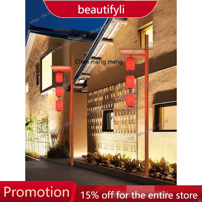 s51 Scenic B & B decoration so - Outdoor Lighting Pole avis et prix
